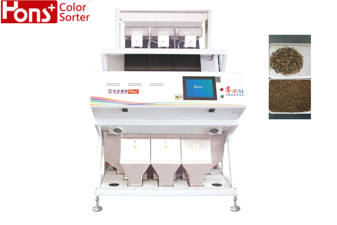 Intelligent Electronic Color Sorting Machine For Coffee Beans 1.2T/h 1.5T/h