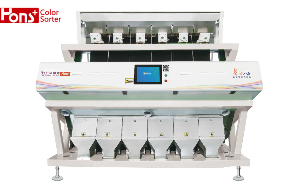 Customized 4T/h 5T/h LED Rice Colour Sorting Machine