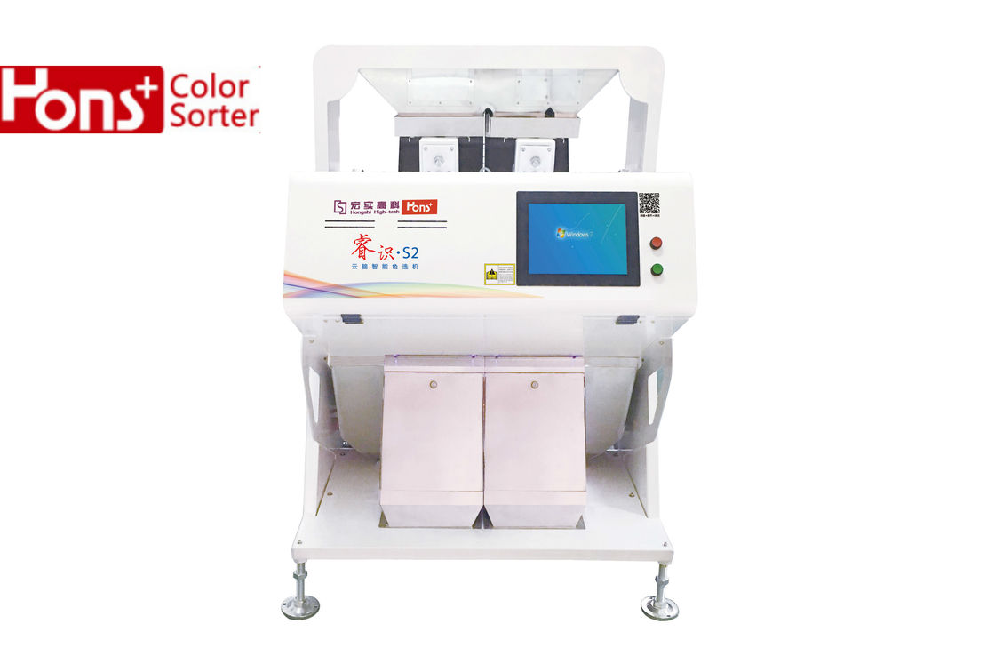 Electronic Control Color Sorter Machine 2 Chutes Sorting Plastic / Broken Glass