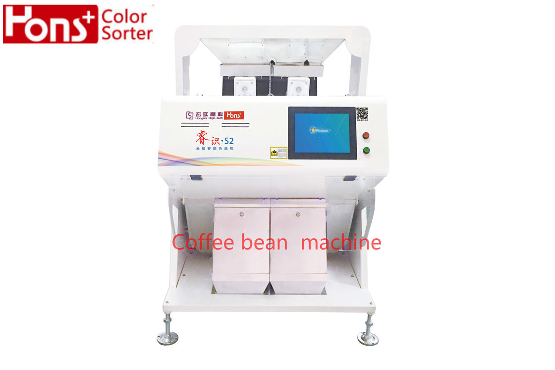 SGS Scanning Identification Cashew Nut Coffee Beans Color Sorter