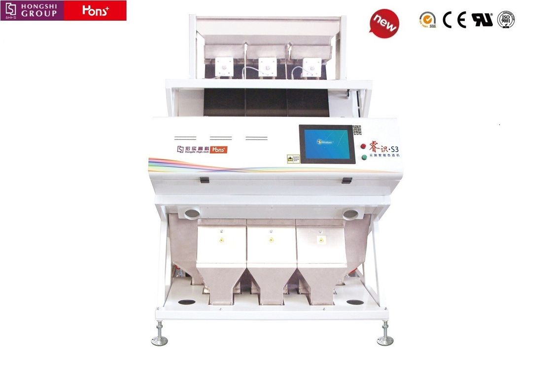 Target Object  5400 Pixel Walnut CCD Color Sorter Wide Application