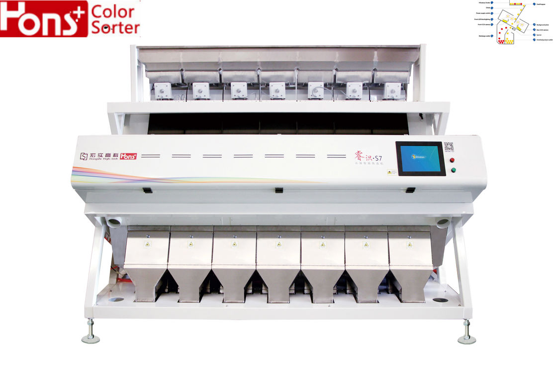 2500kg LED Cashew Nuts Color Sorter 7 Chutes With Vibratory Feeder