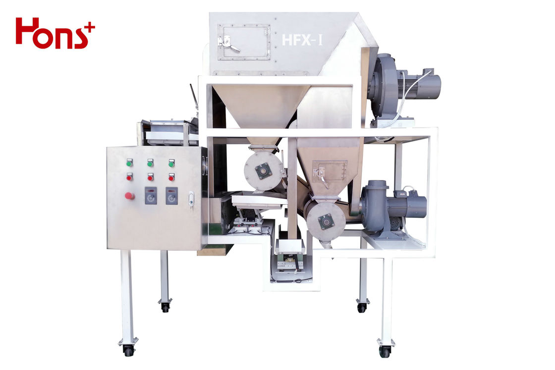 3.3Kw Vacuum Gravity CCD Color Sorter  For Dry Sea Food Voltage 380V/50HZ