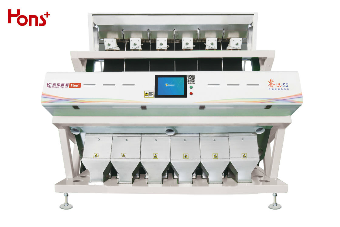 1400kg Electronic Plastic Pallets Color Sorter Machine 0.02mm2 Sensor