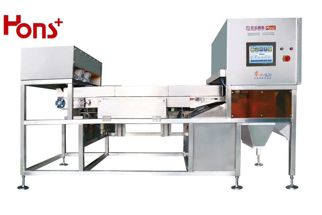 2.5Kw 54Million Pixel  400Kg/H Optical Glass Sorting Machine