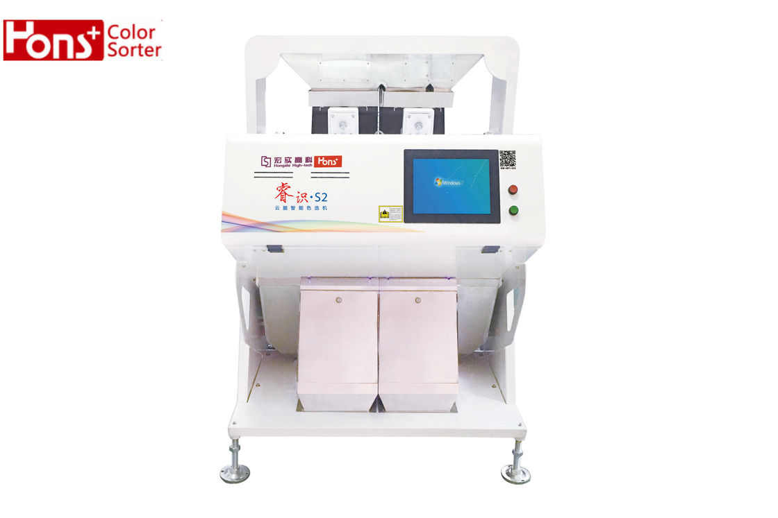 SGS 0.8t/H Coffee Beans Color Sorter Machine Remove Discolored Impurities