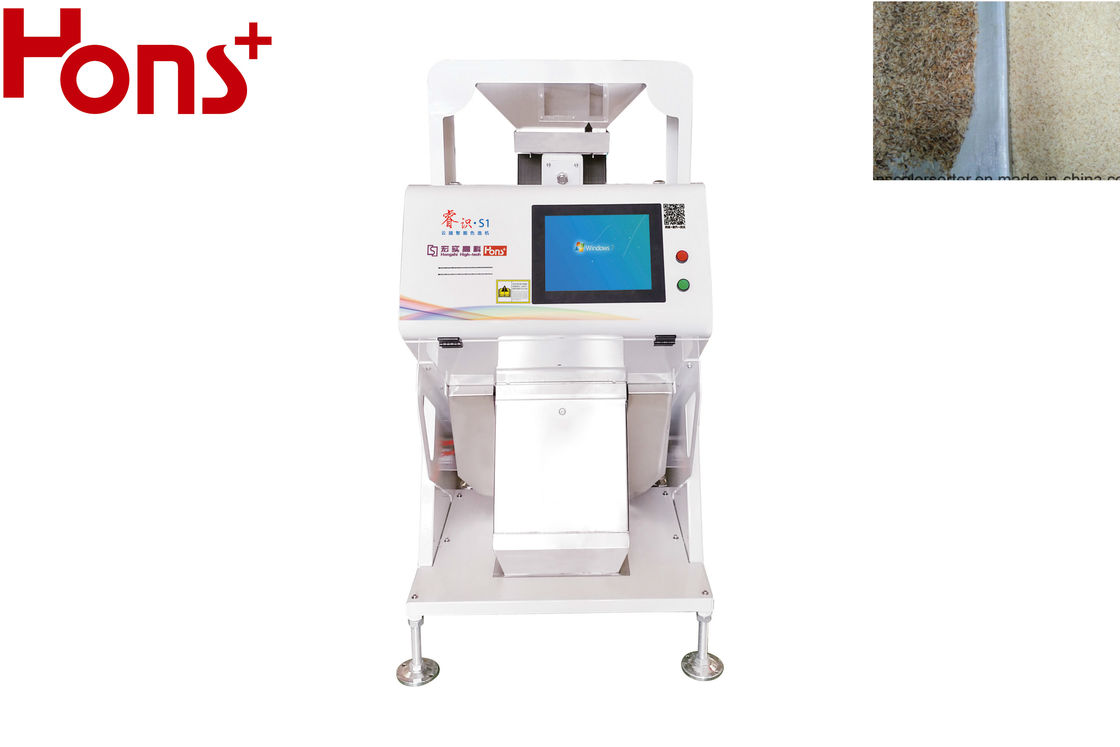 800kg/H Single Chute Multi Grain Rice Colour Sorting Machine