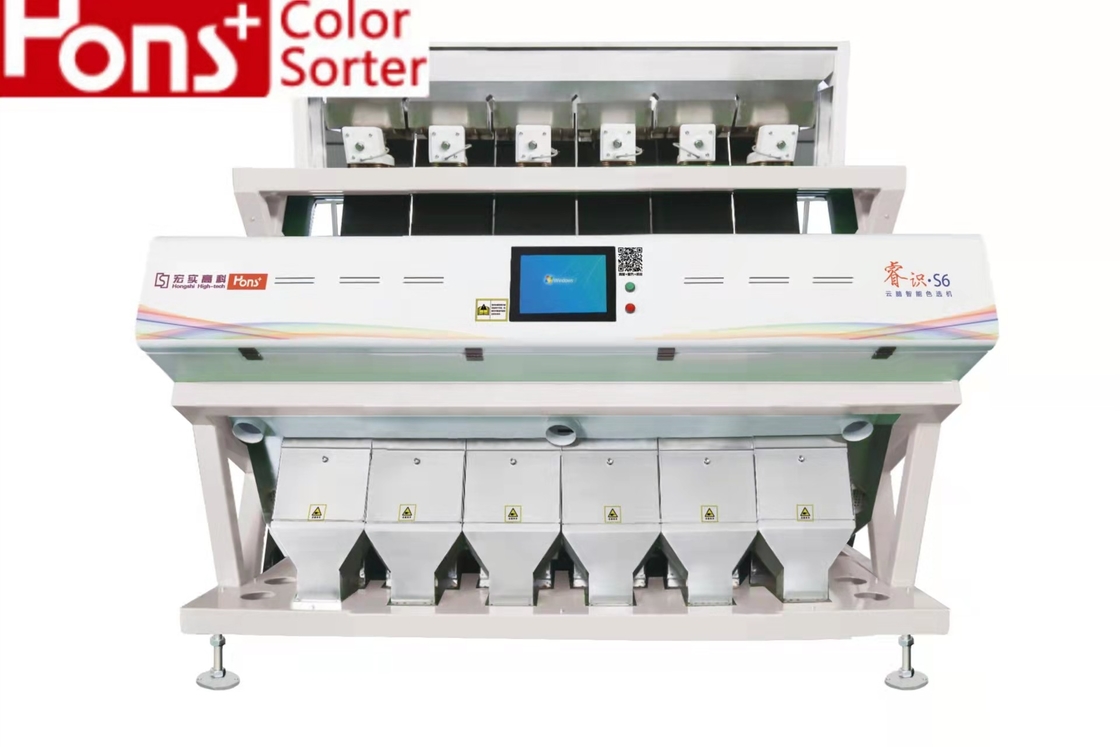 3.0t/H Coffee Beans CCD Color Sorter SGS High Sensitivity