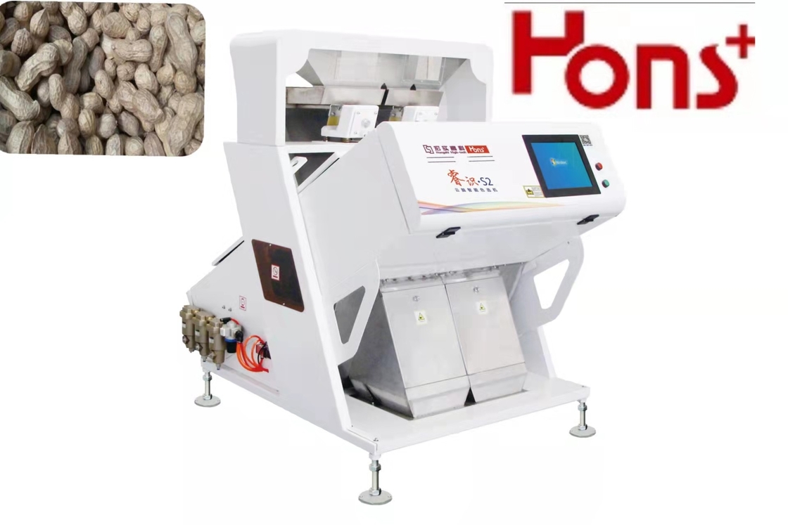 Remote Control Peanut Color Sorter Machine 800kg/H 2 Chutes