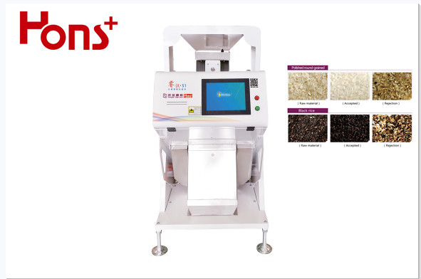 Rice Mill CCD Color Sorter Machine SGS Mini 1.0 T/H