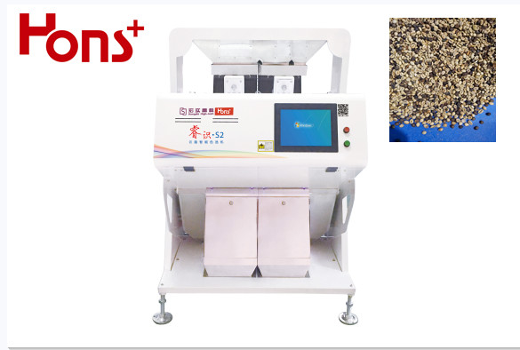 Remote Control 2 Chutes Coffee Beans Color Sorter Machine 800kg/H