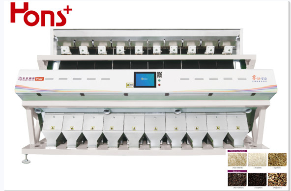 Grain Ccd Rice Color Sorter Intelligent Big Capacity 8T/H