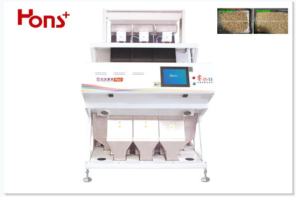 Optical Cashew Nut Color Sorter 3 Chutes Intelligent LED Source