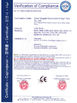 Anhui Hongshi Optoelectronic High-tech Co.,Ltd